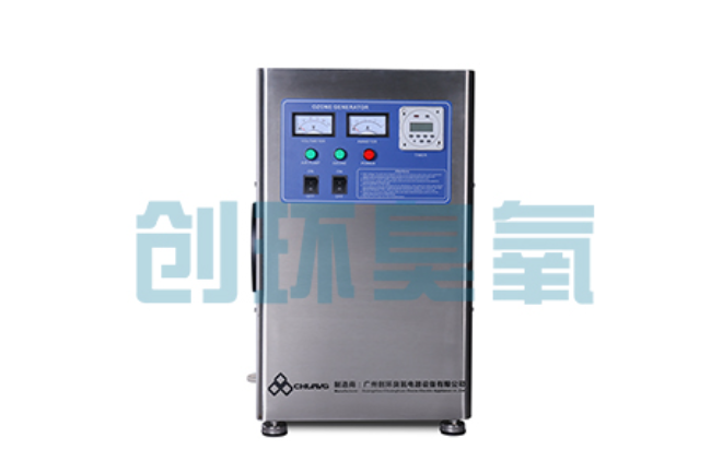 长安高盐高浓度化工废水怎么处理?臭氧发生器催化氧化技术的应用边界在哪里?